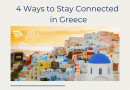 4 ways to stay connceted in greece4 ways to stay connceted in greece